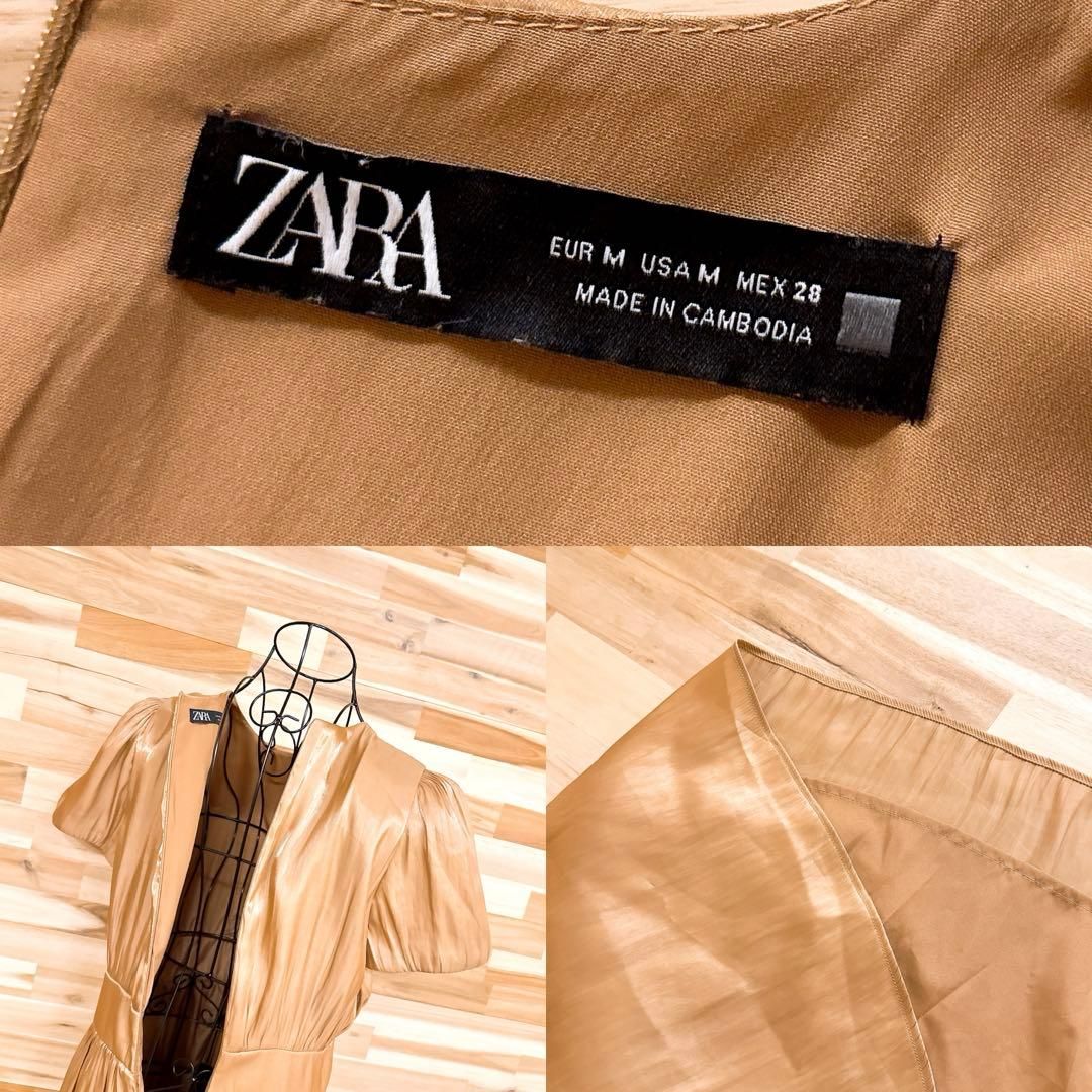 パフスリーブ ロング