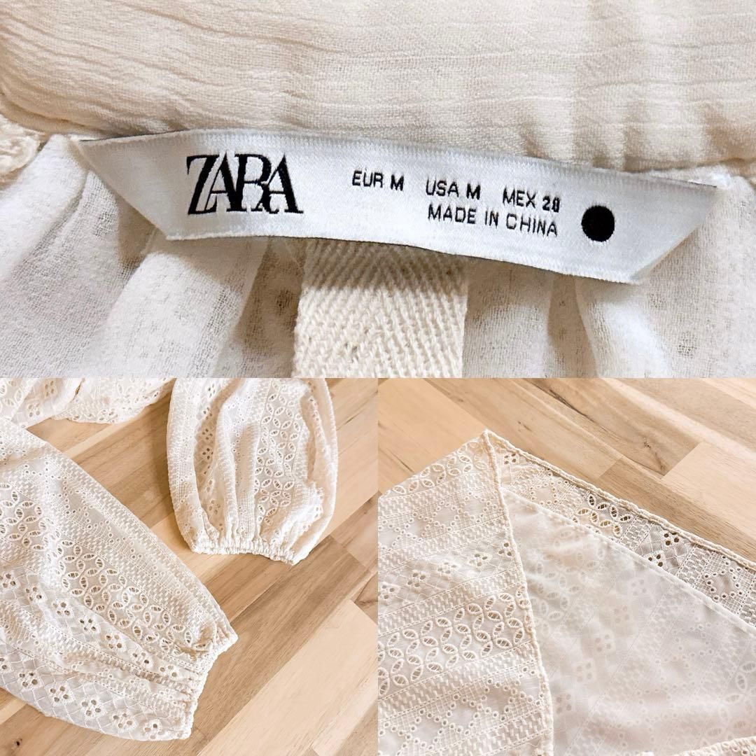  ザラ カットワーク 花柄 レース ロング ワンピース 長袖 M アイボリー 長袖 七分袖 カットソーワンピース