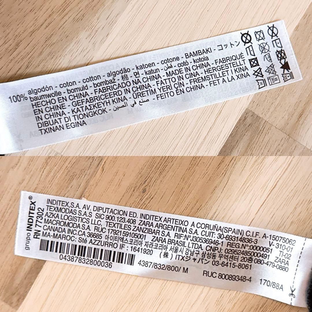  ザラ セーラー ロング ワンピース ティアード 刺繍ステッチ M黒 白 長袖 七分袖 カットソーワンピース