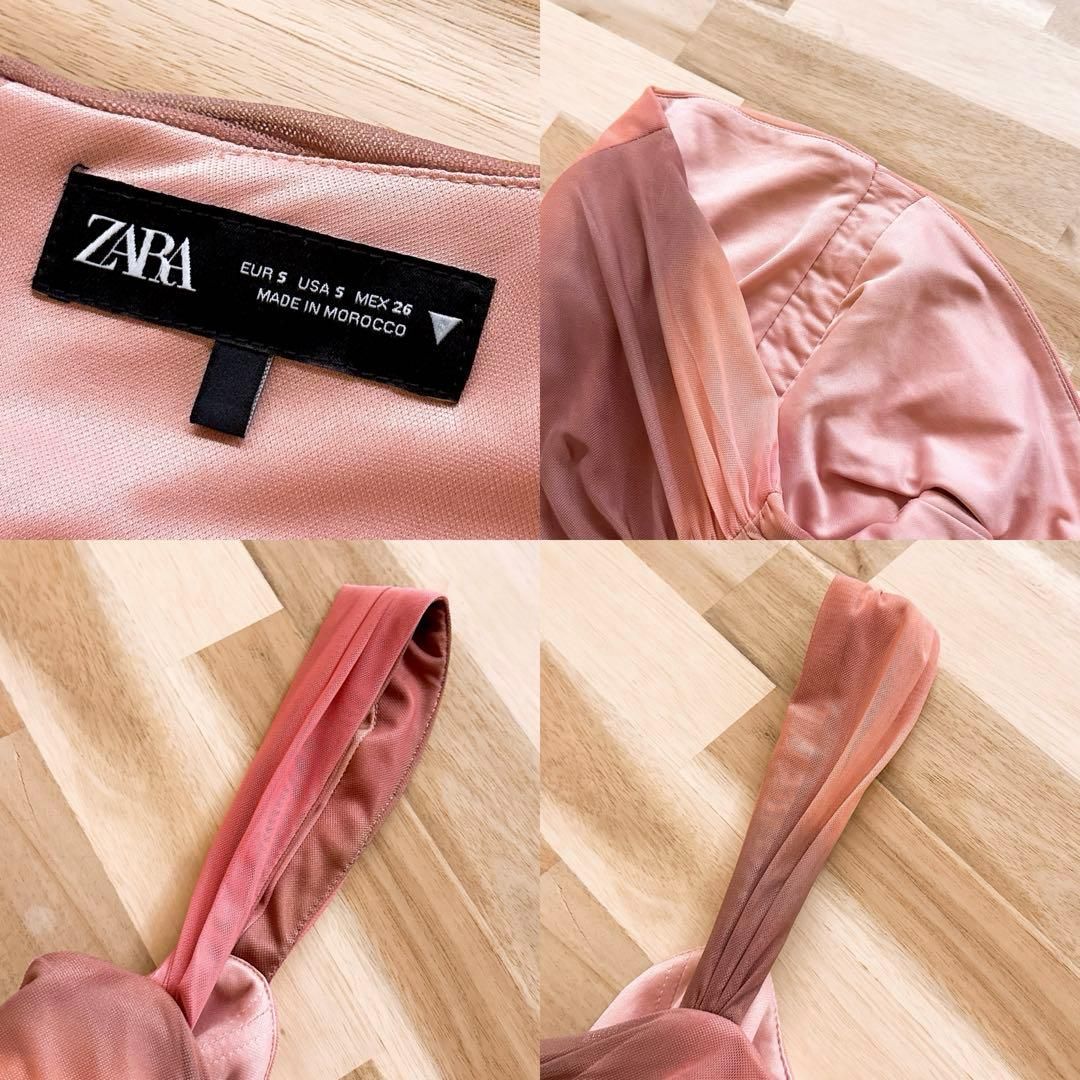 全商品送料無料! ザラ チュール ミニ ドレス ワンピース ぼかし グラデーション S ピンク 秋の新作が早くも激安！