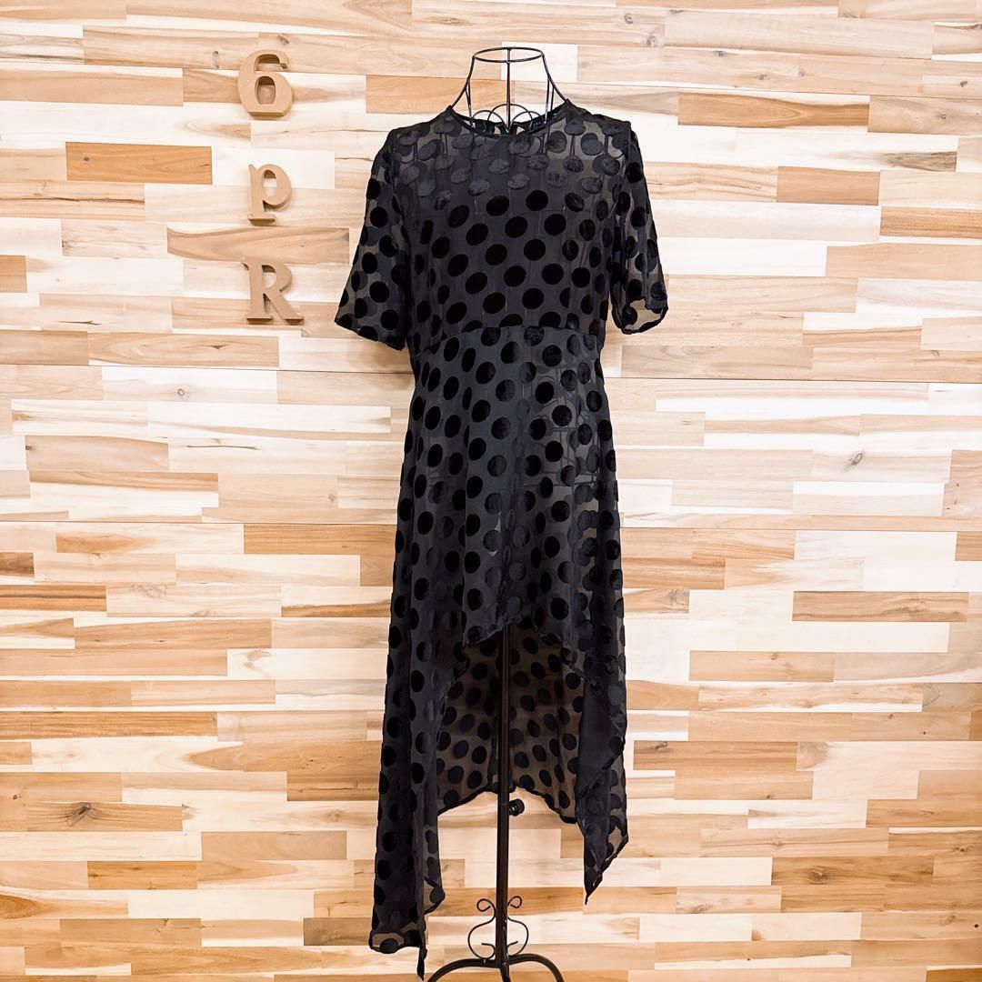 フィッシュテール ロング