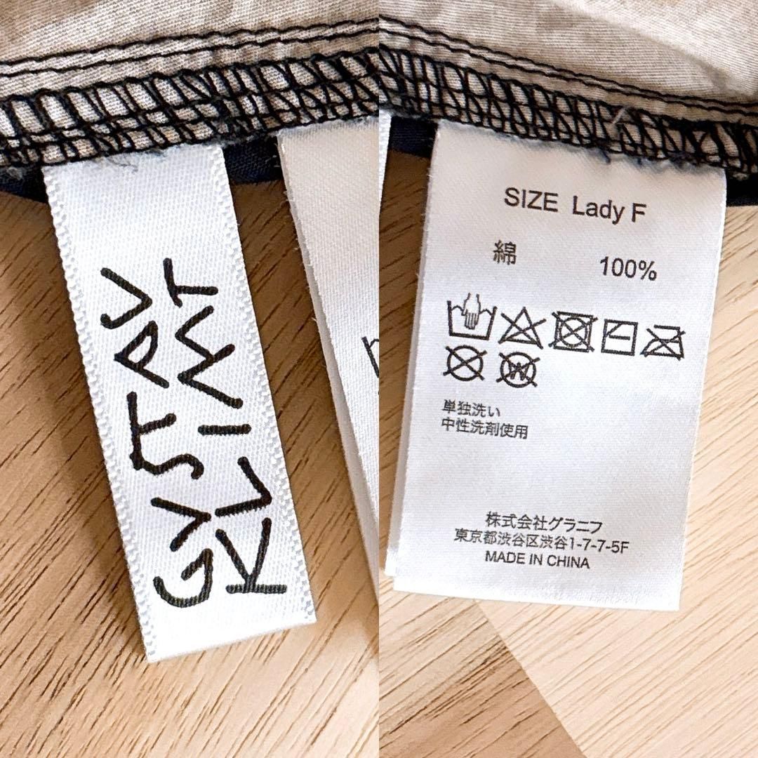 接吻キス ワンピース