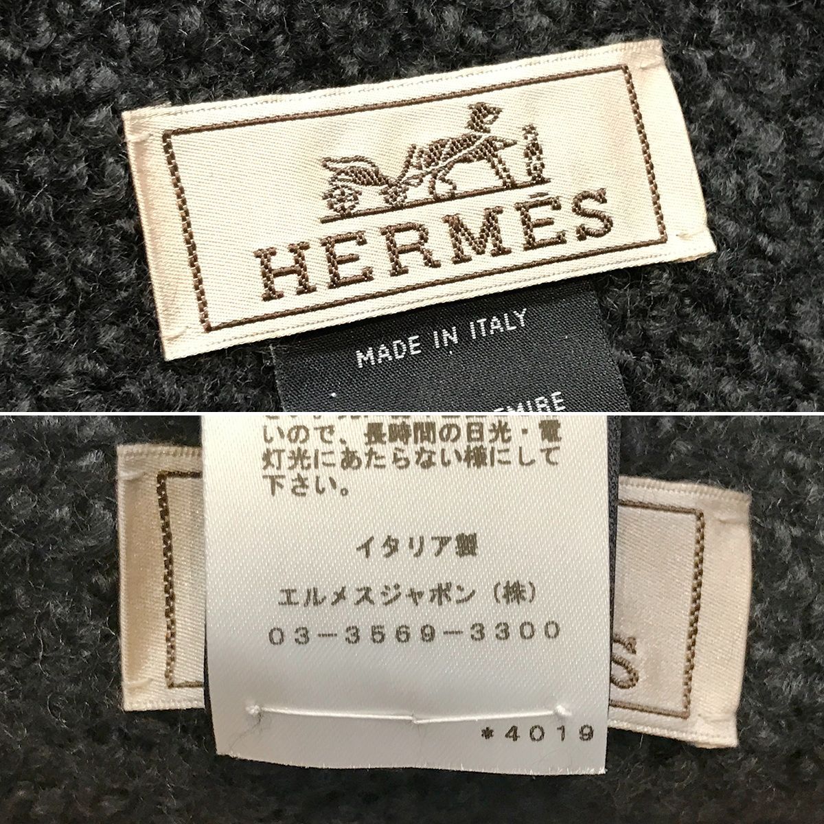 ドゥブルブックレット