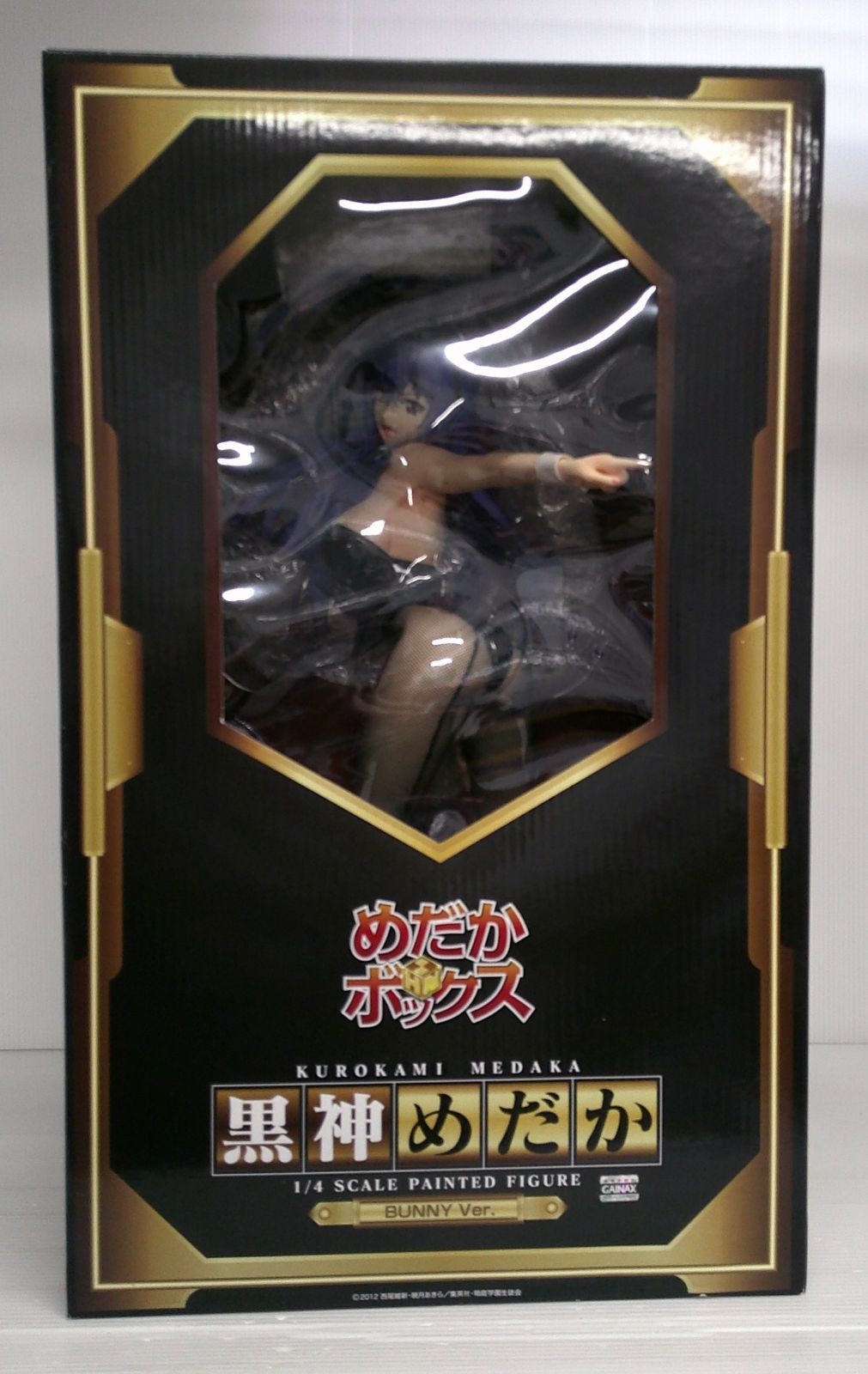 黒神めだか バニーVer. めだかボックス 1 4 PVC製塗装済み完成品 箱傷み等有