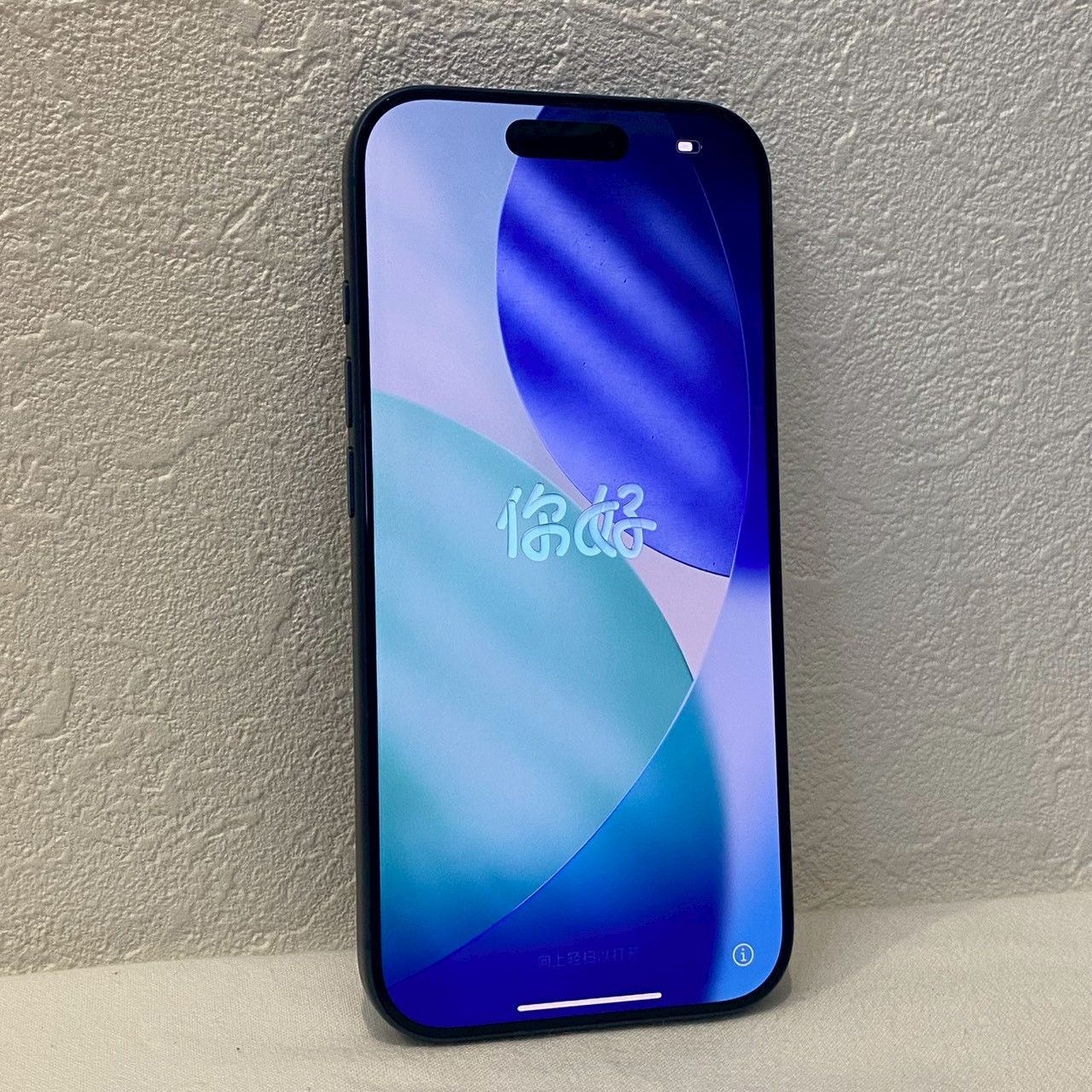 極美品 iPhone17 Proディープブルー256GB iPhone 17 Pro 256GB ディープブルー SIMフリー [MG874J/A