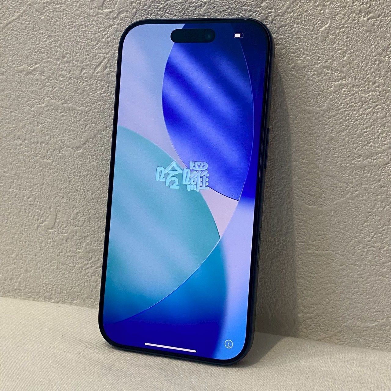 極美品】【目玉商品🔥】iPhone17/Pro/256GB/ディープブルー/保証2026年