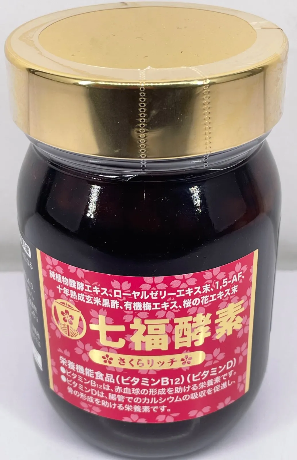食品 七福酵素 さくらリッチ 栄養機能食品 薬糧開発株式会社