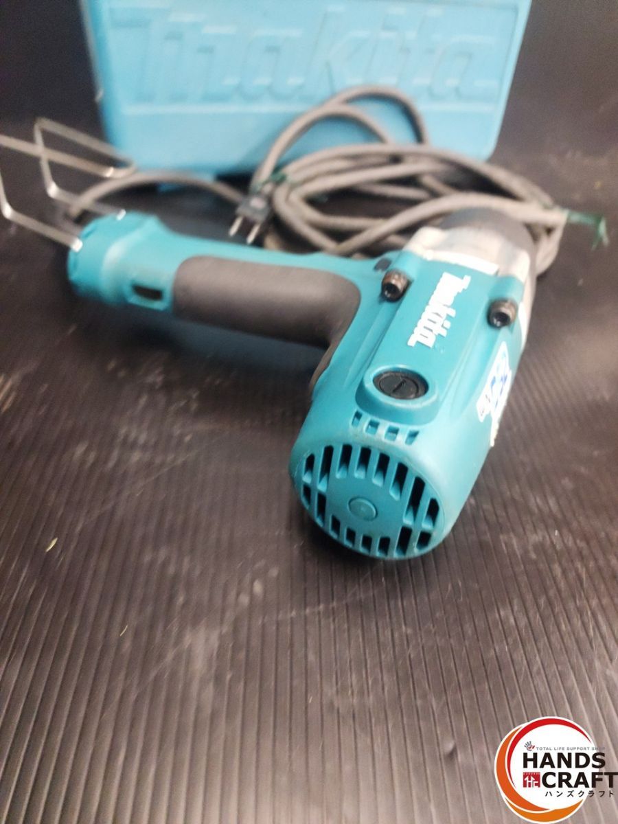 TW0250 熊本けやき通り店