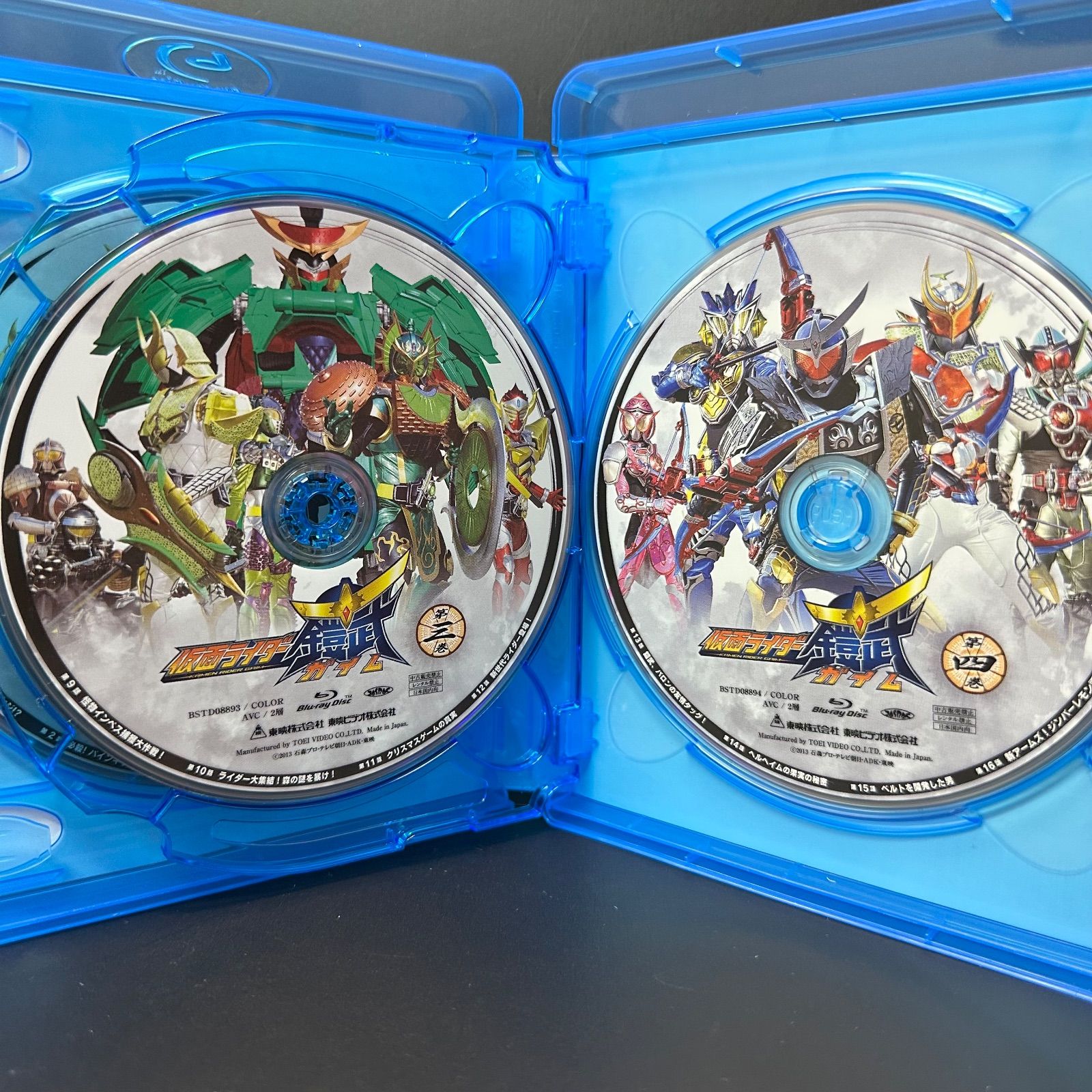 仮面ライダー鎧武 ガイム