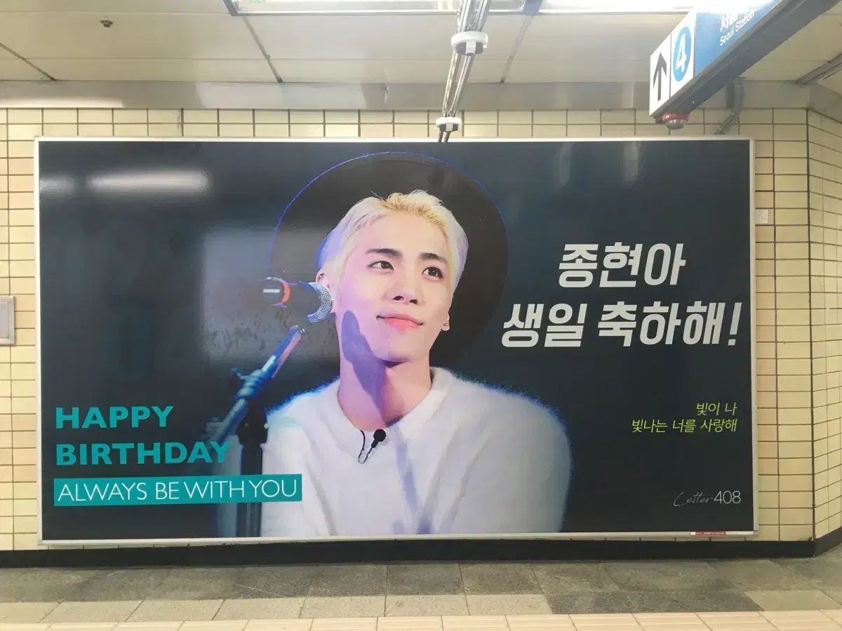 ジョンヒョン 小品集 lp アルパン 11 月 16 その日まで