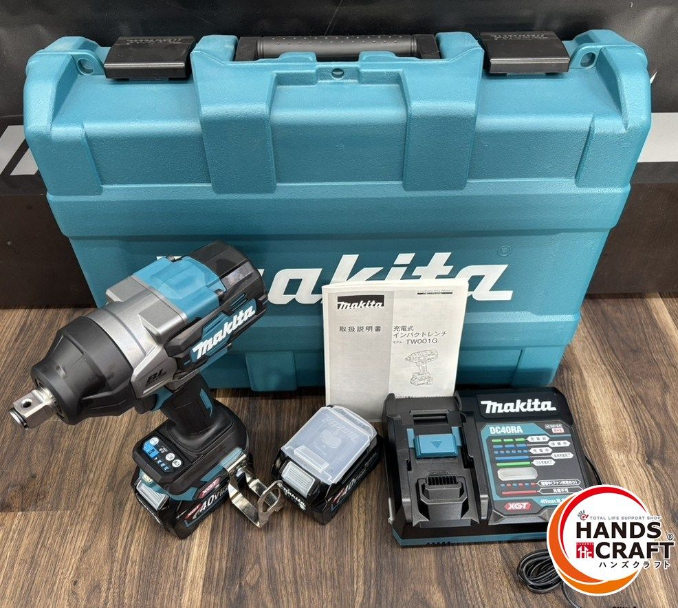 ♭ マキタ makita TW001GRDX 40Vmax充電式インパクトレンチ 2.5Ahバッテリ2本 フルセット PSEマーク