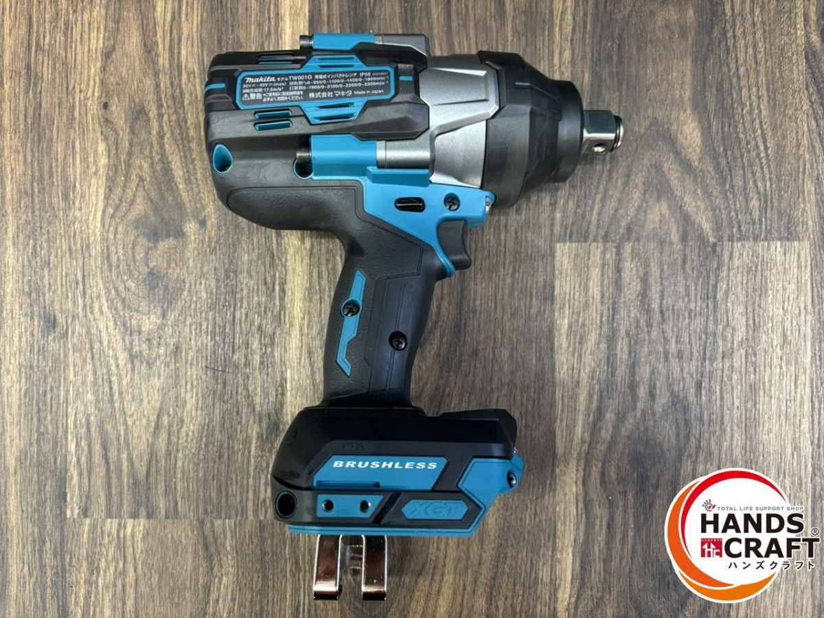 Ahバッテリ2本 フルセット