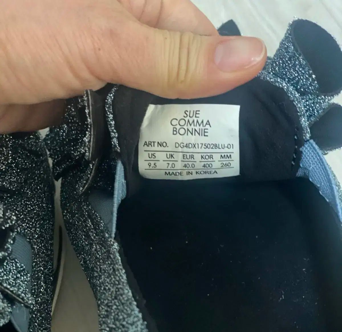 オーバーオール