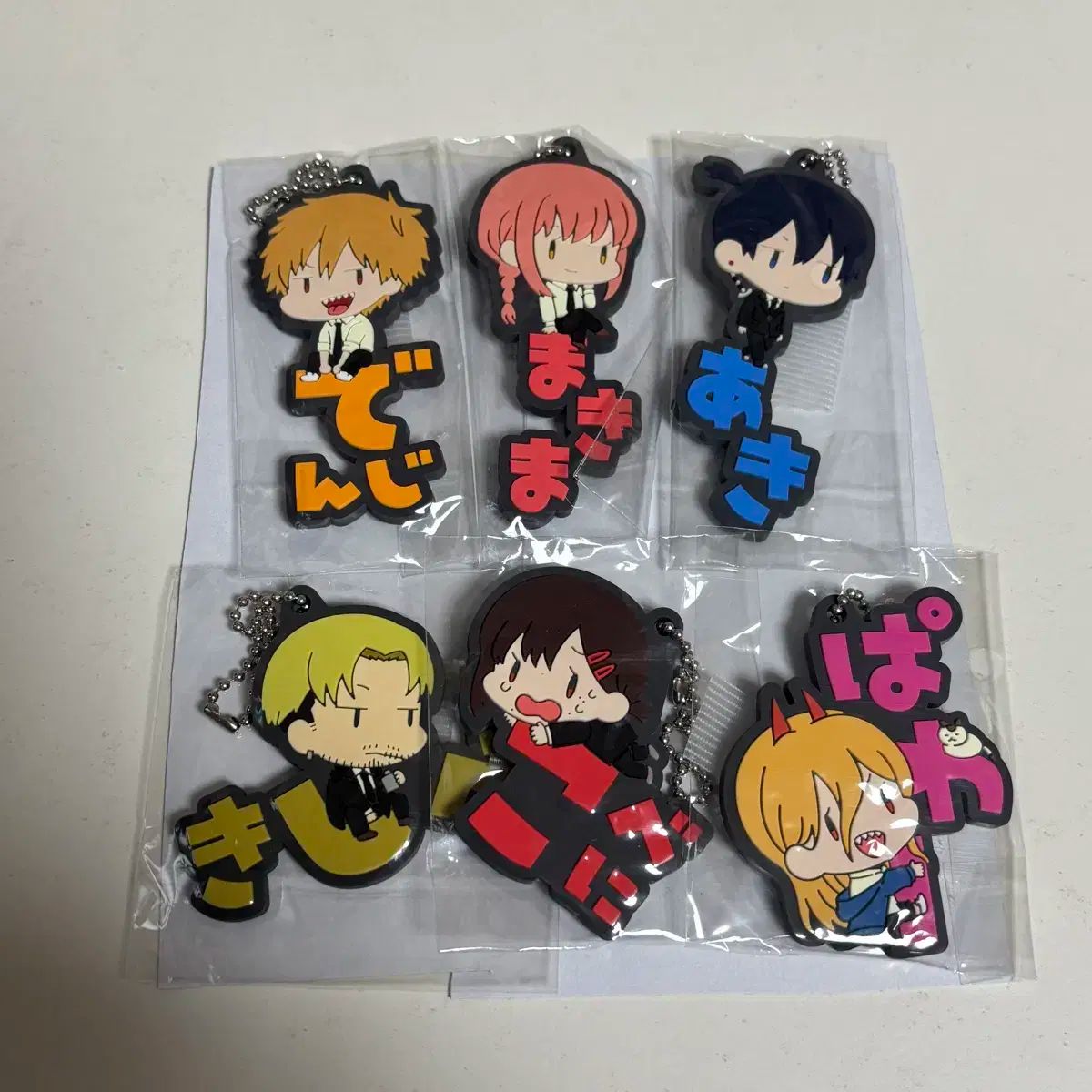 チェンソーマン ネーム NAME キーホルダー フルセット