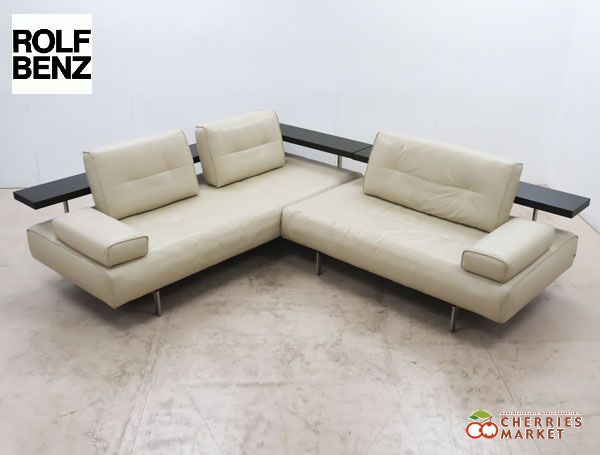 ROLF BENZ ロルフベンツ IDC大塚家具 DONO ドノ 革 レザー コーナーソファ カウチソファ 340万