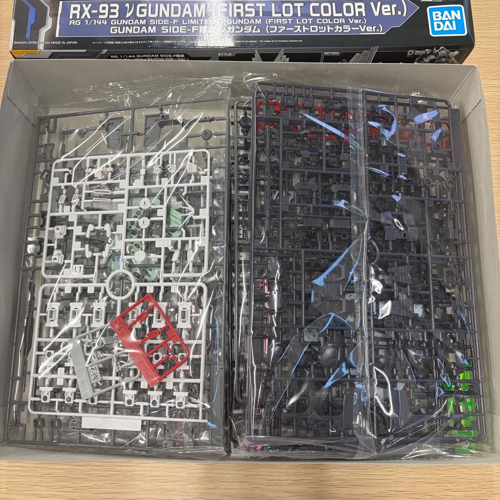 RG ガンダムベースSIDE F νガンダム ファーストロット