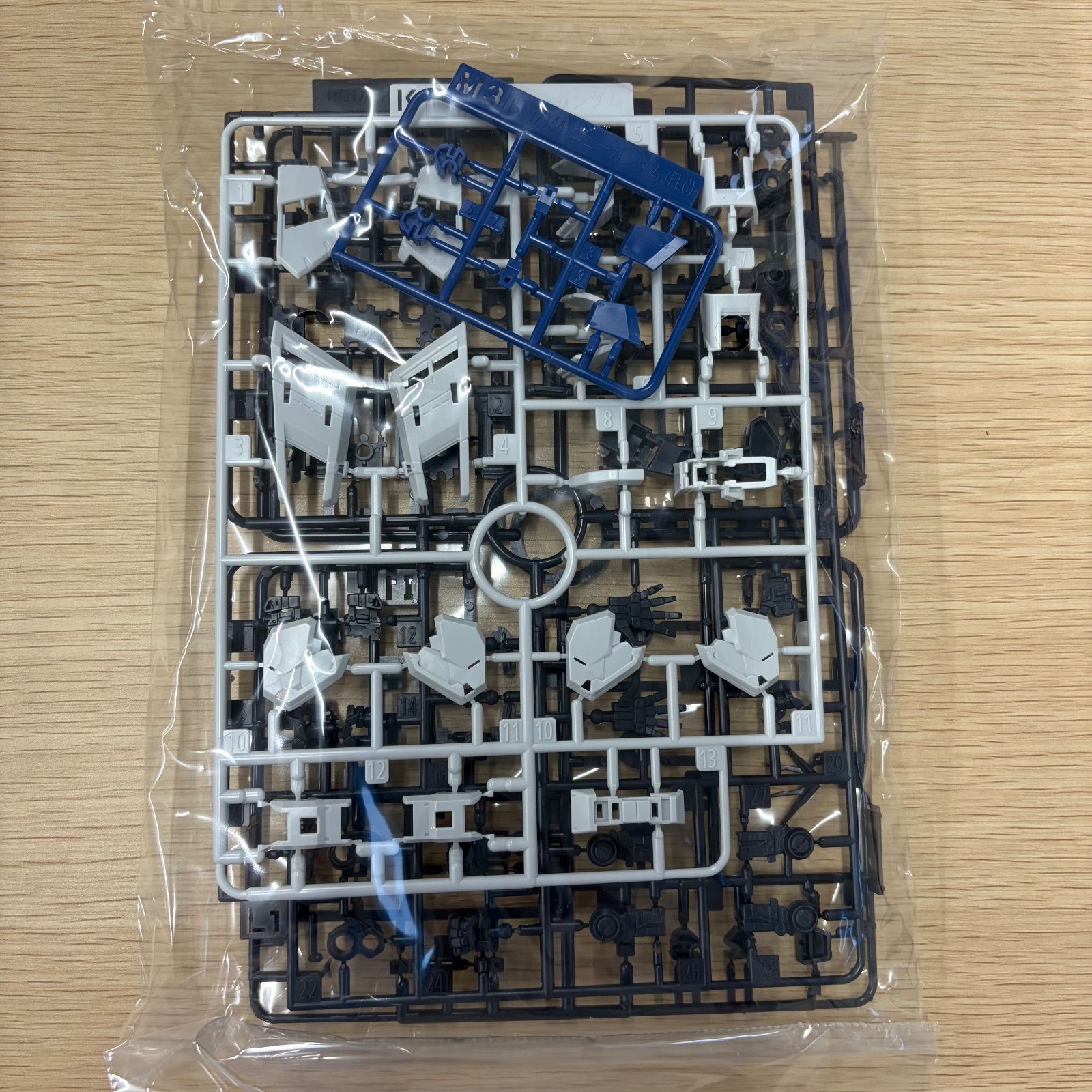 ガンダムベースSIDE