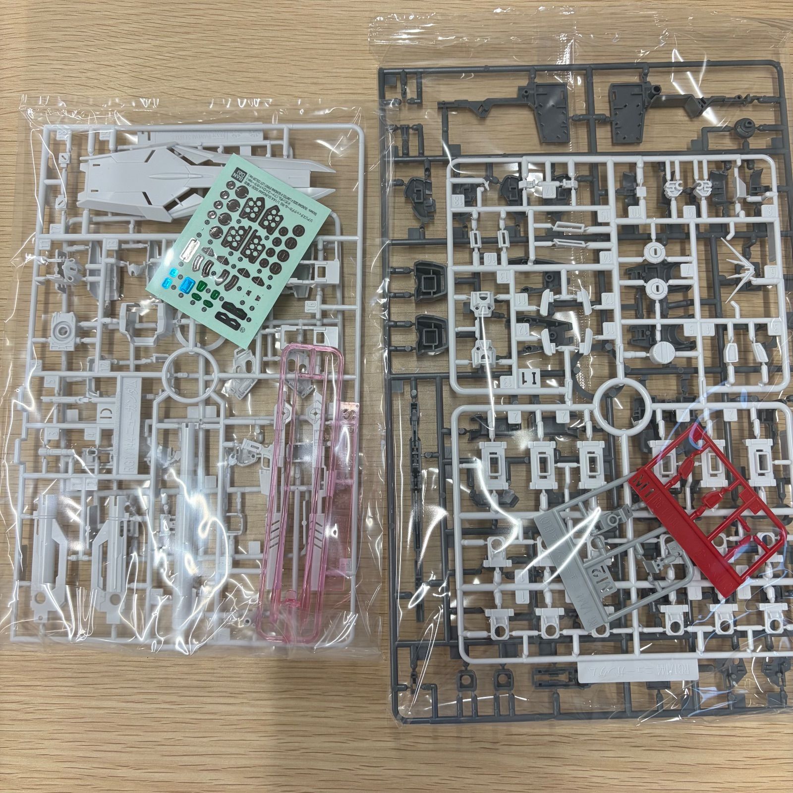 RG ガンダムベースSIDE