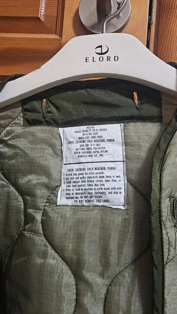 フィッシュテールパーカ ライナー M