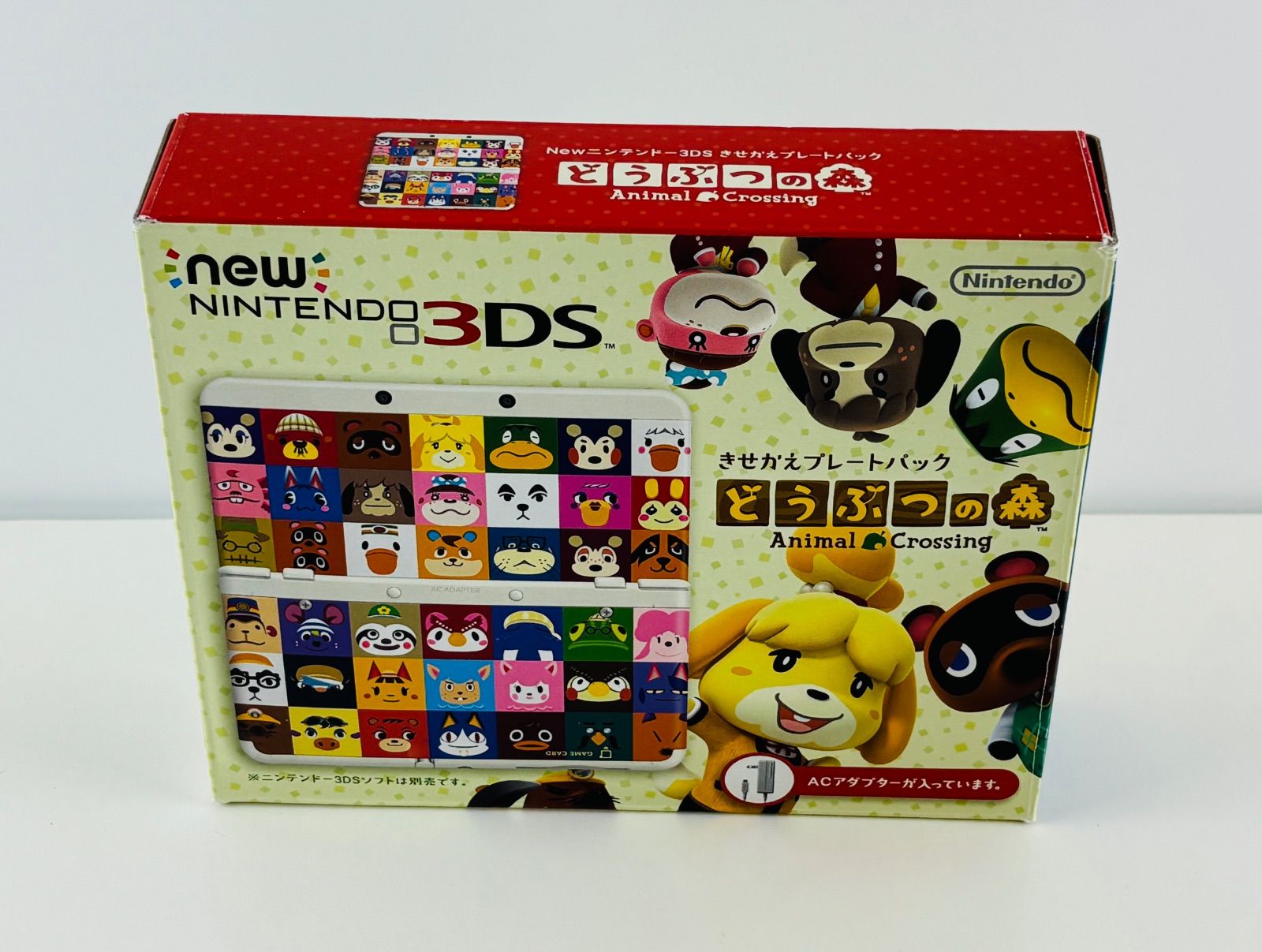 ニンテンドー NEW 3DS どうぶつの森 きせかえプレートパック new3ds ホワイト