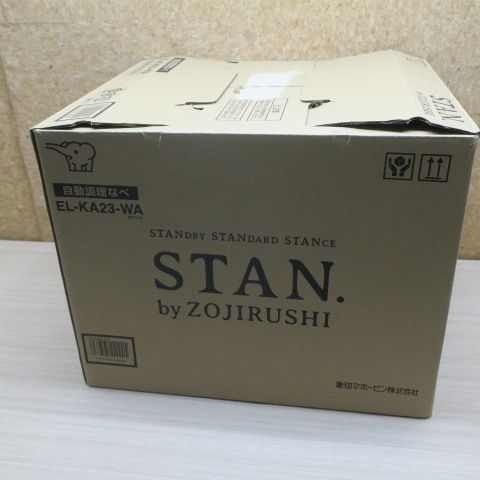 象印 STAN EL KA 23 自動調理なべ ホワイト ZOJIRUSHI
