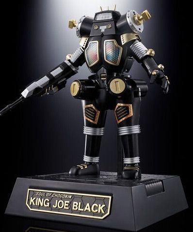 超合金魂 GX-37B キングジョーブラック ＜リバイバル版＞ 『ウルトラ