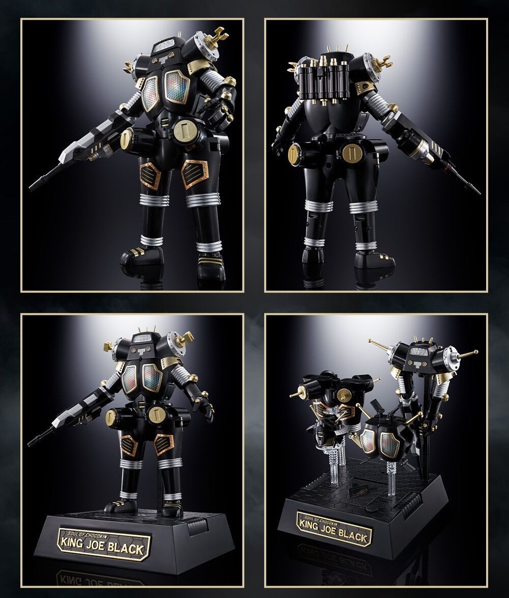 超合金魂 GX-37B キングジョーブラック ＜リバイバル版＞ 『ウルトラ