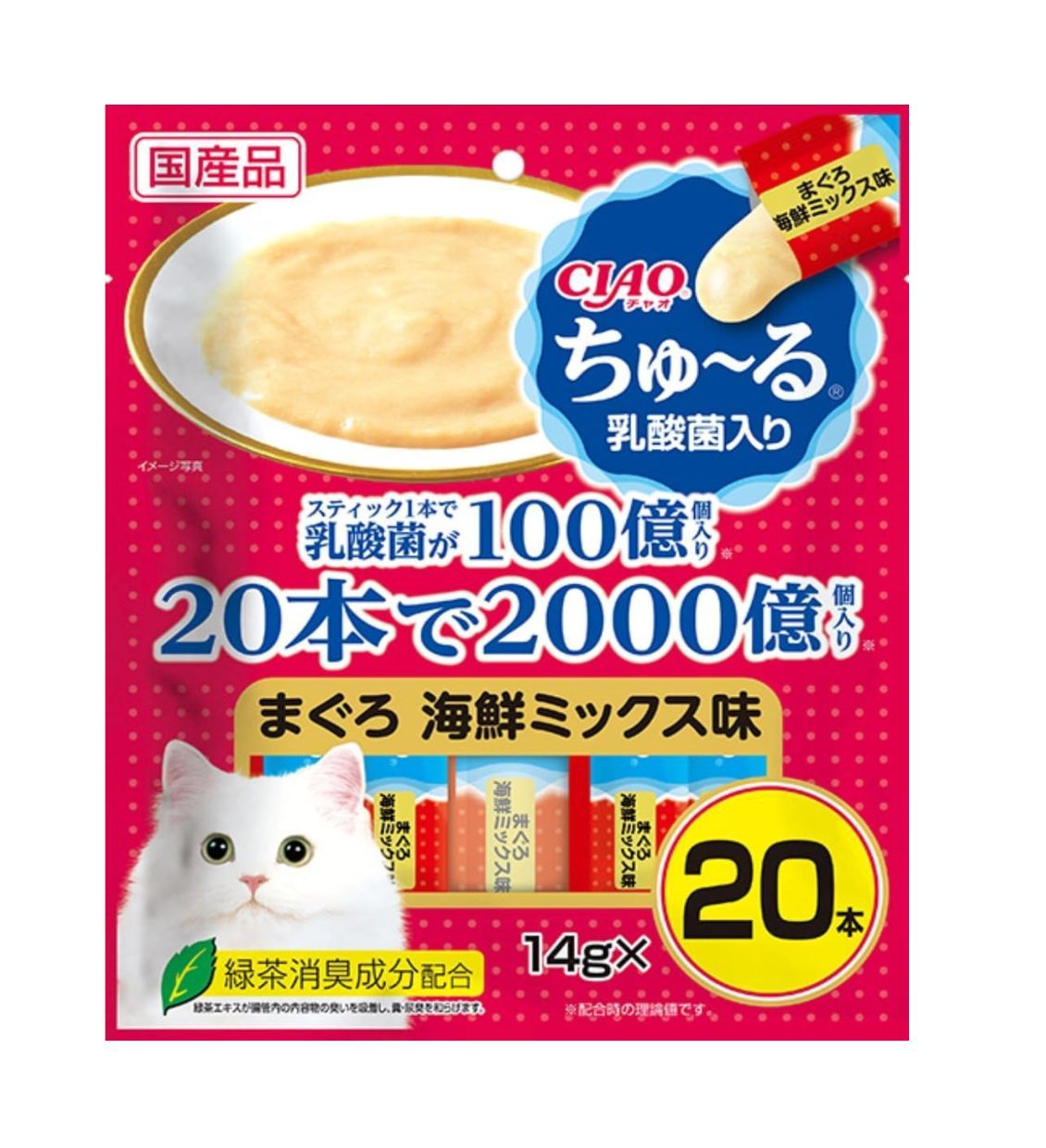 いなば チャオ (CIAO) ちゅ~る 乳酸菌入り まぐろ海鮮ミックス 14g (x