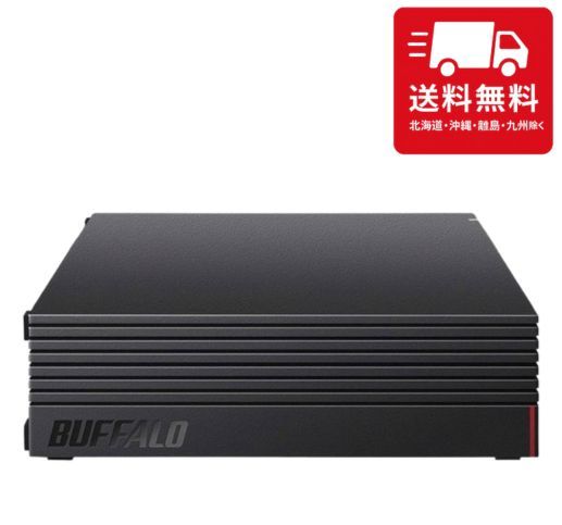 バッファロー 外付けハードディスク 4TB テレビ録画/PC/PS4/4K対応