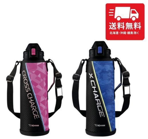 最終値下げ！セレッソ大阪 キムジンヒョン 実使用 支給 ユニフォーム