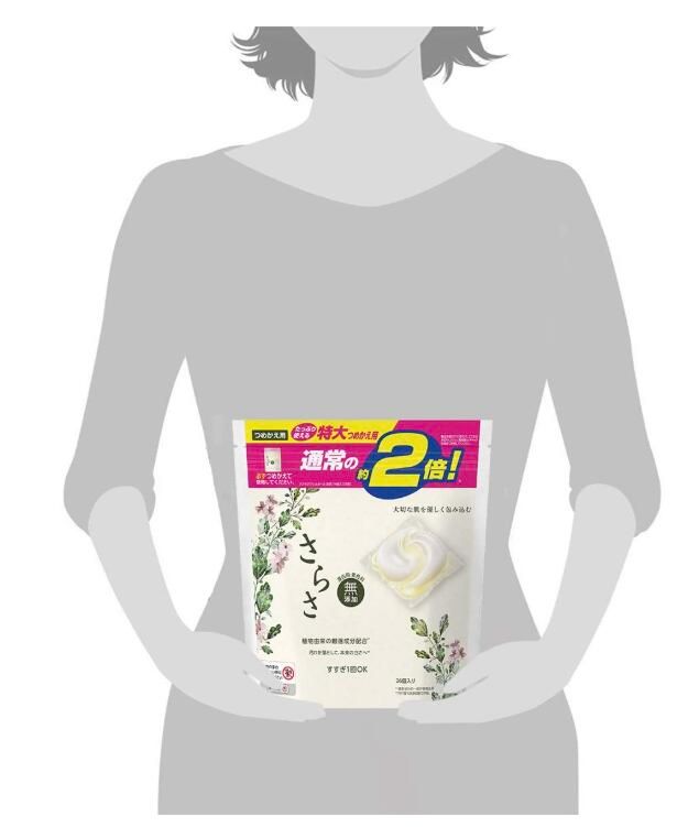 さらさ 無添加 植物由来の成分入り 洗濯洗剤 ジェルボール 3D 本体 14