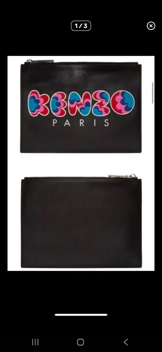 KENZO