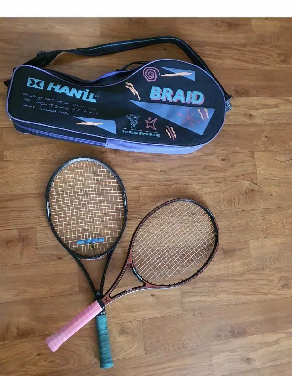 テニスラケット 2本 ハン イル ESQUIRE ケース 合計 40 000ウォン