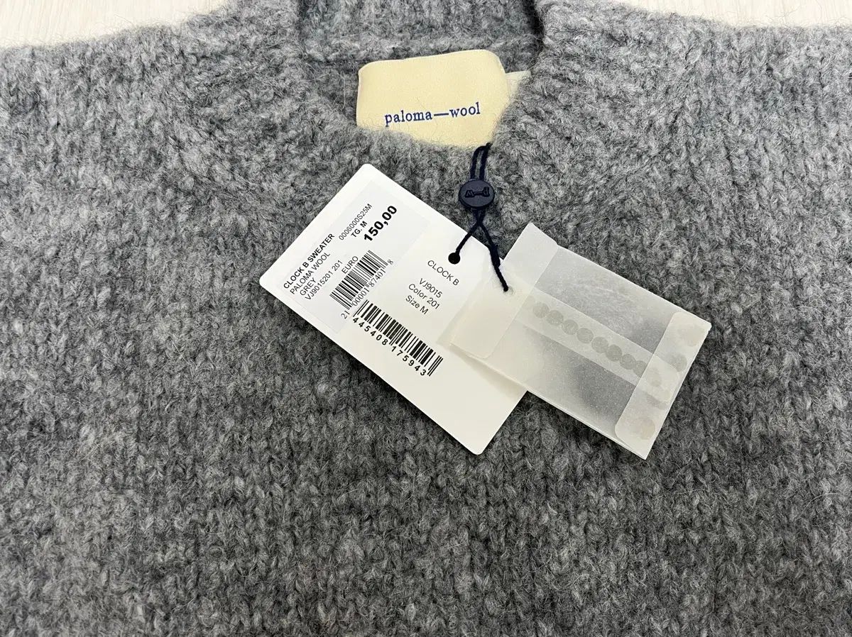 パロマウール CLOCK