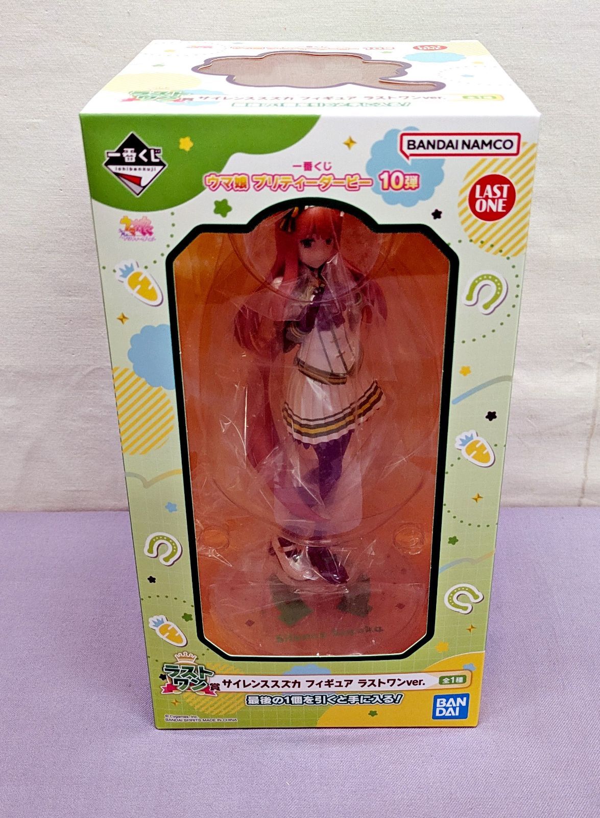 未開封品】一番くじ ウマ娘 プリティーダービー 10弾 ラストワン賞 1