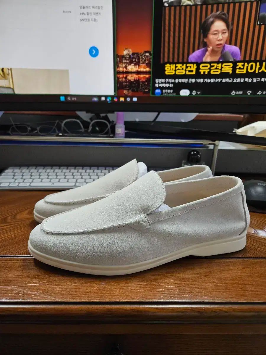 ロロ ピアーナ サマーウォーク ローファー 42サイズ