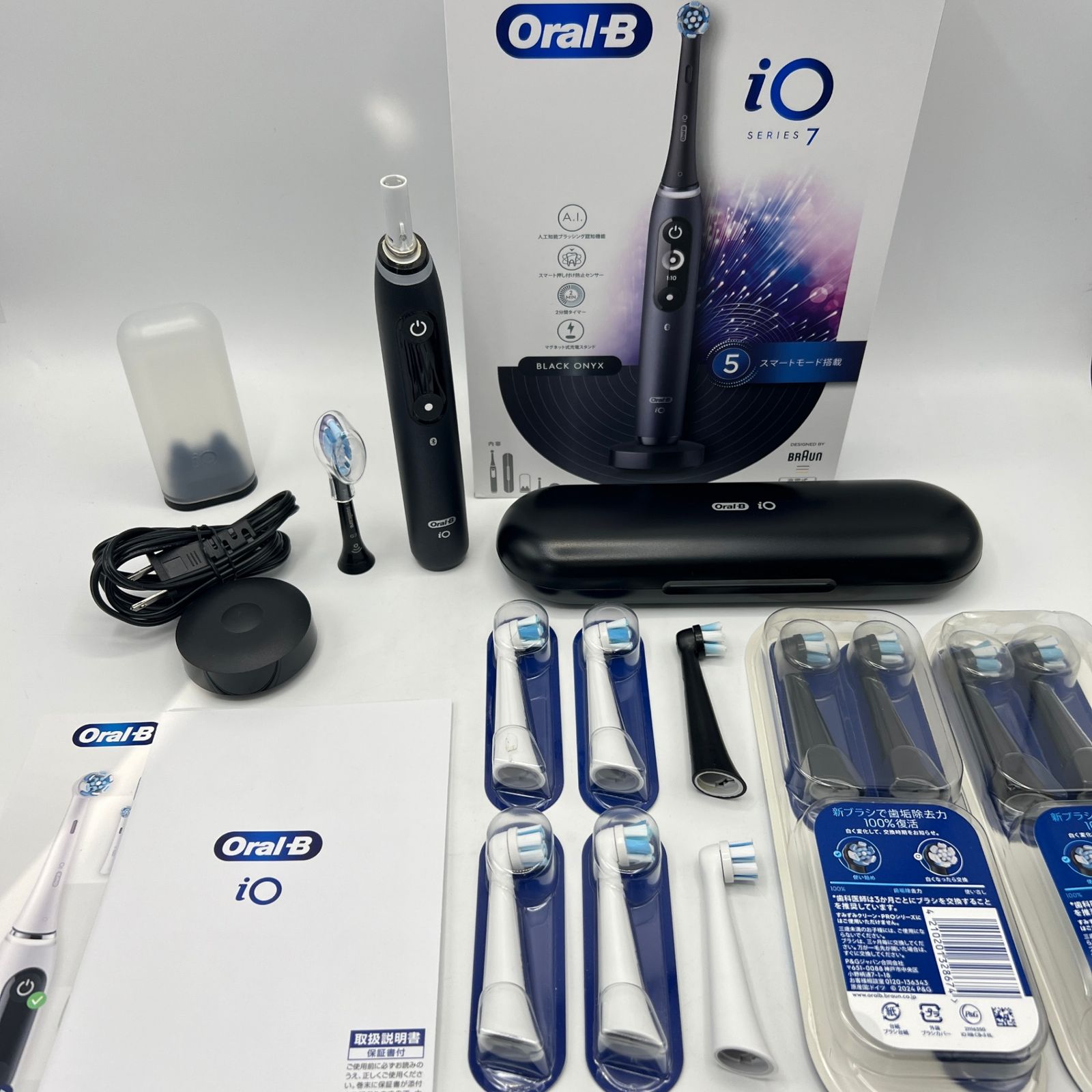 ブラウン オーラルB iO7 IOM72J22BDBK-W ブラックオニキス ブラシ付き 電動歯ブラシ BRAUN 本体