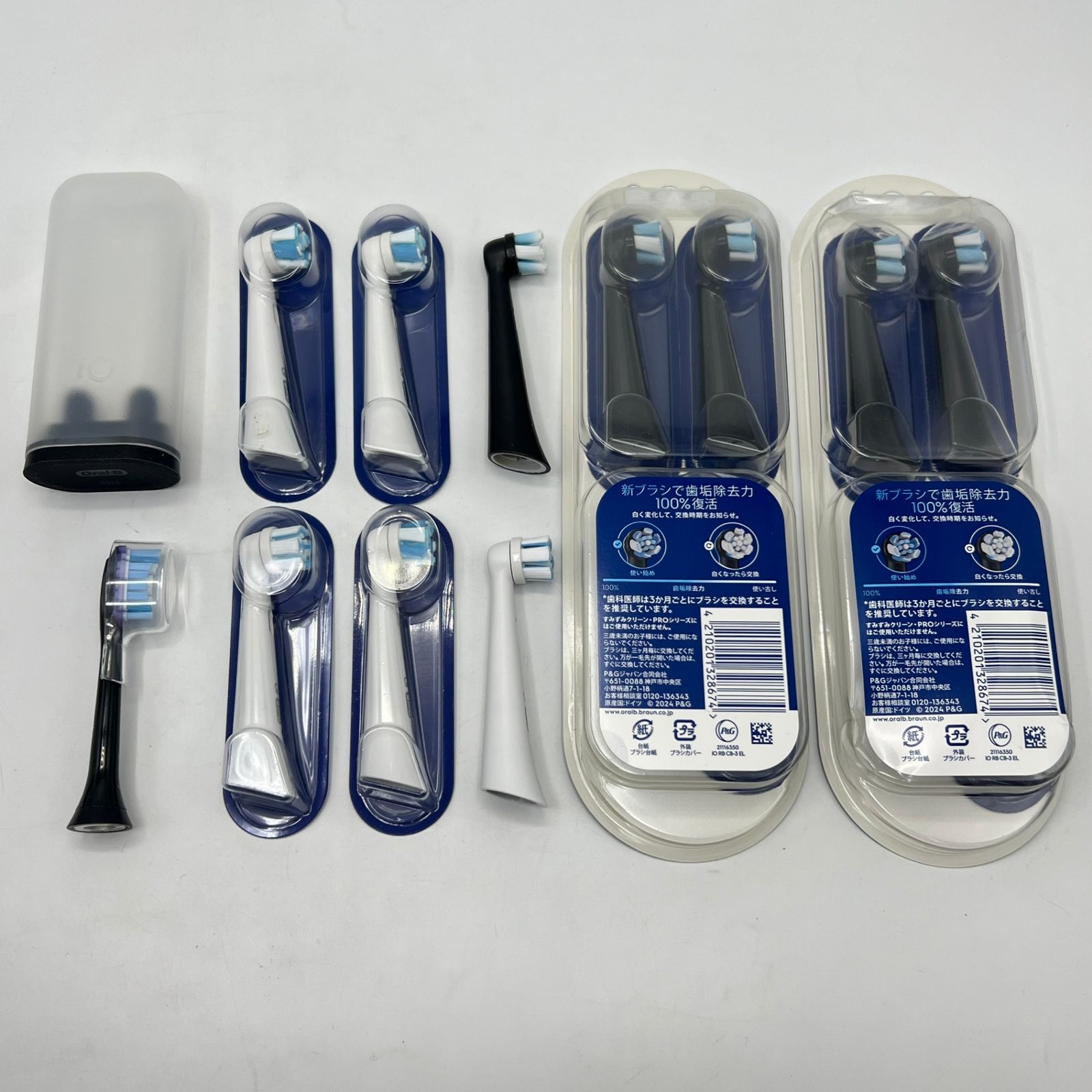 電動歯ブラシ BRAUN