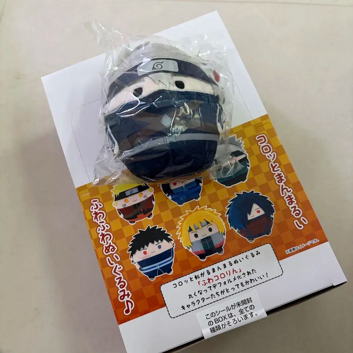 NARUTO ナルト ふわコロりん 3弾 特典O うちは サスケ カカシ オビト 湊 友希那 三毛縞 斑