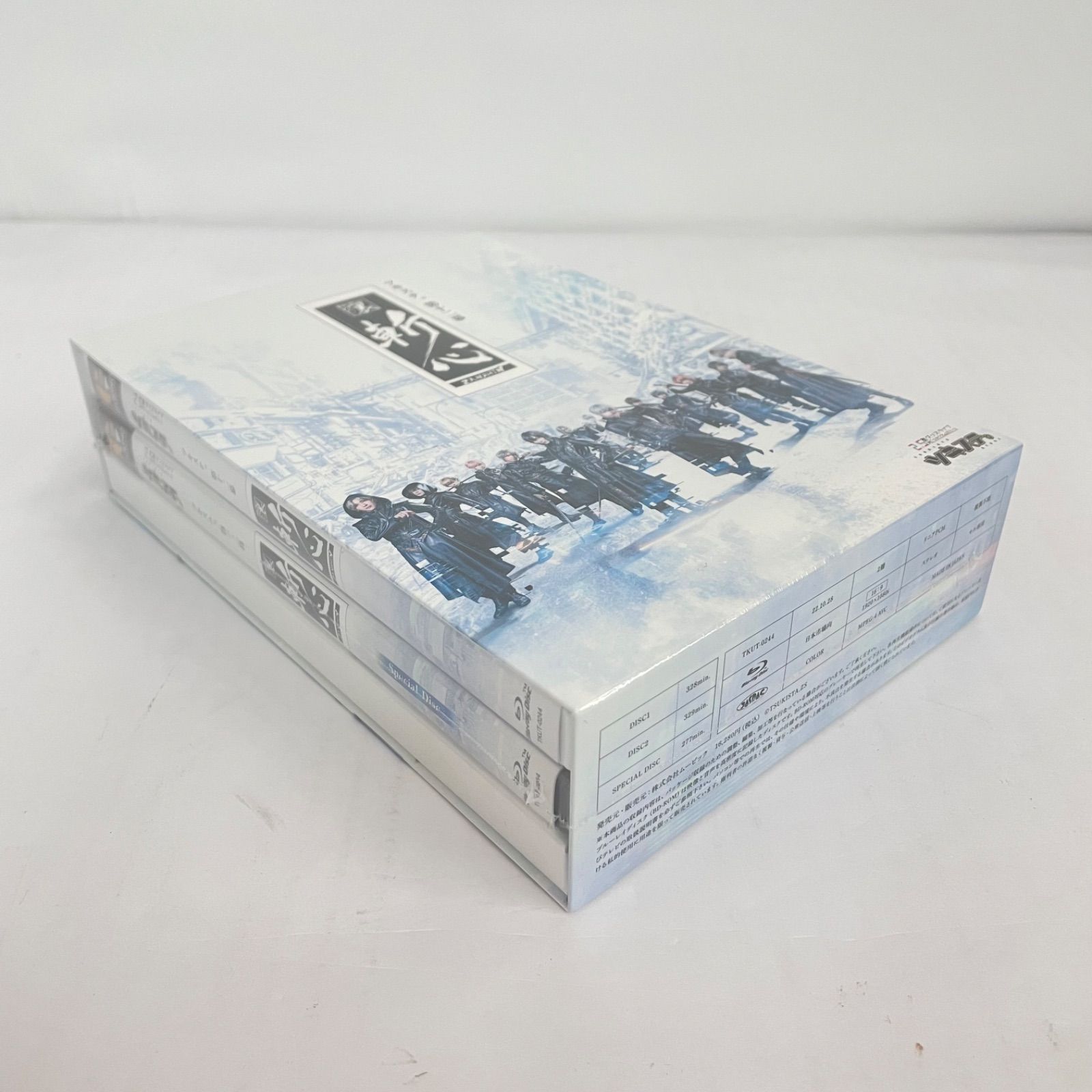 瀬戸店】未開封 ツキステ。第十二幕 裏斬心 Blu-ray【319-8219