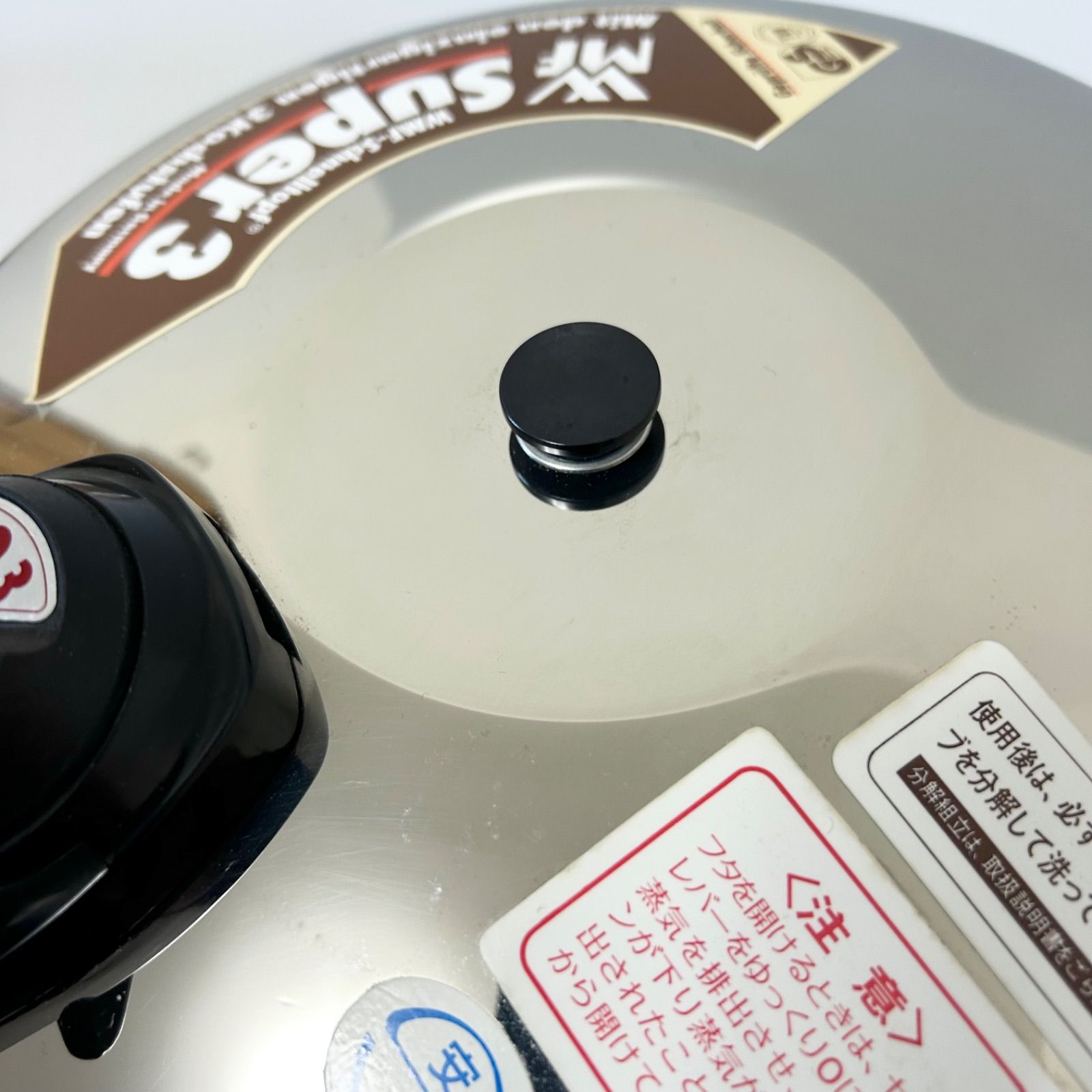 圧力鍋 ステンレス