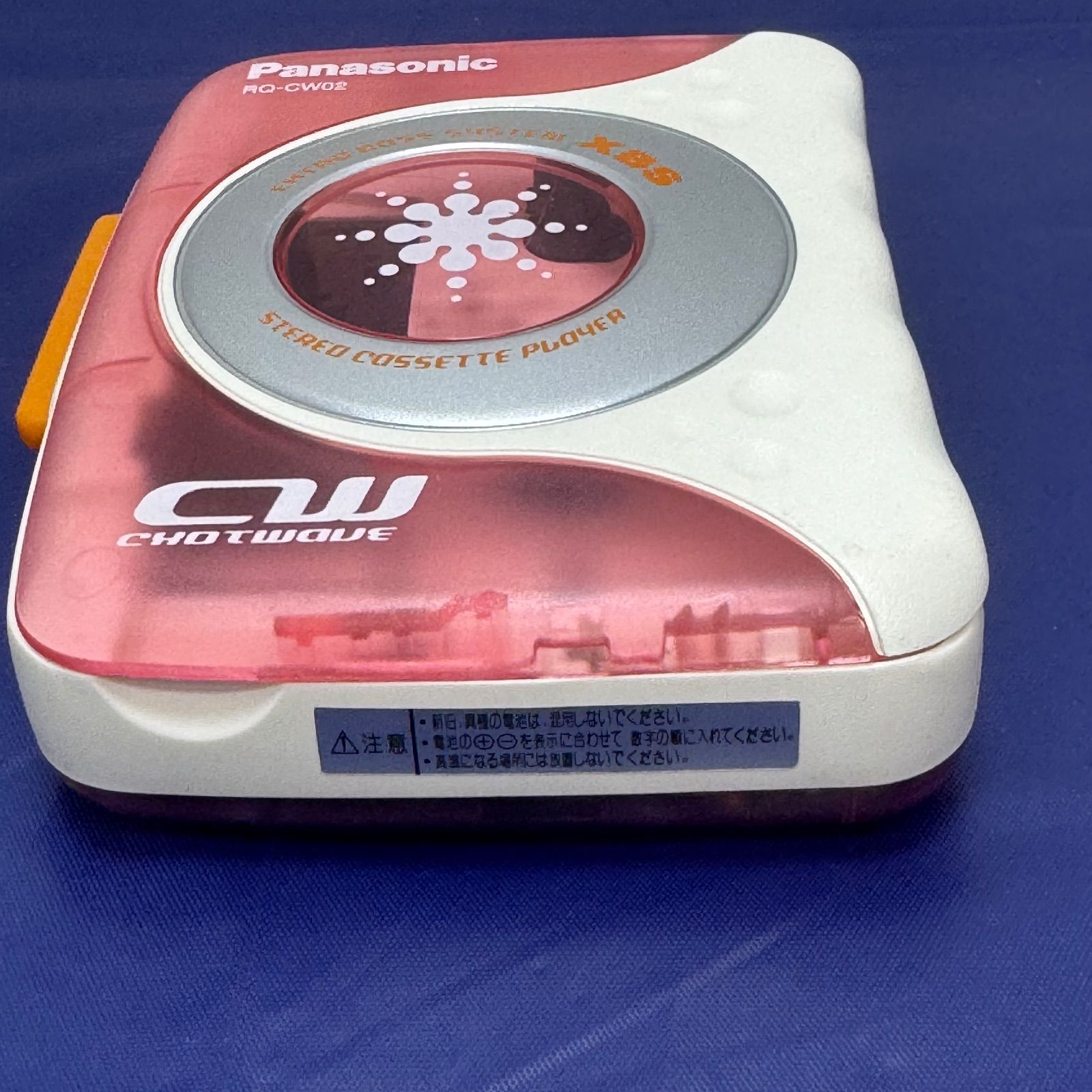 動作美品】Panasonic RQ-CW02 カセットプレーヤー - メルカリ