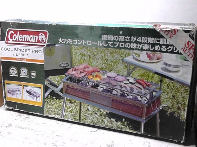 Coleman コールマン BBQ バーベキュー クールスパイダープロ バーベキューコンロ 2511 M