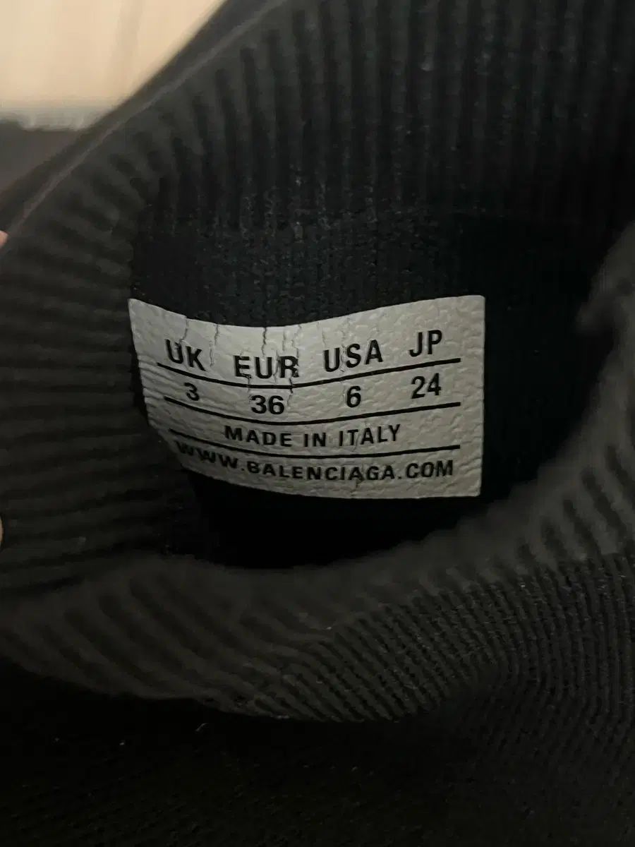 バレンシアガ スピードトレーナー 36 235