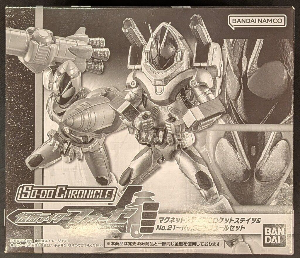 バンダイナムコ SO-DO CHRONICLE 仮面ライダーフォーゼ 仮面ライダー