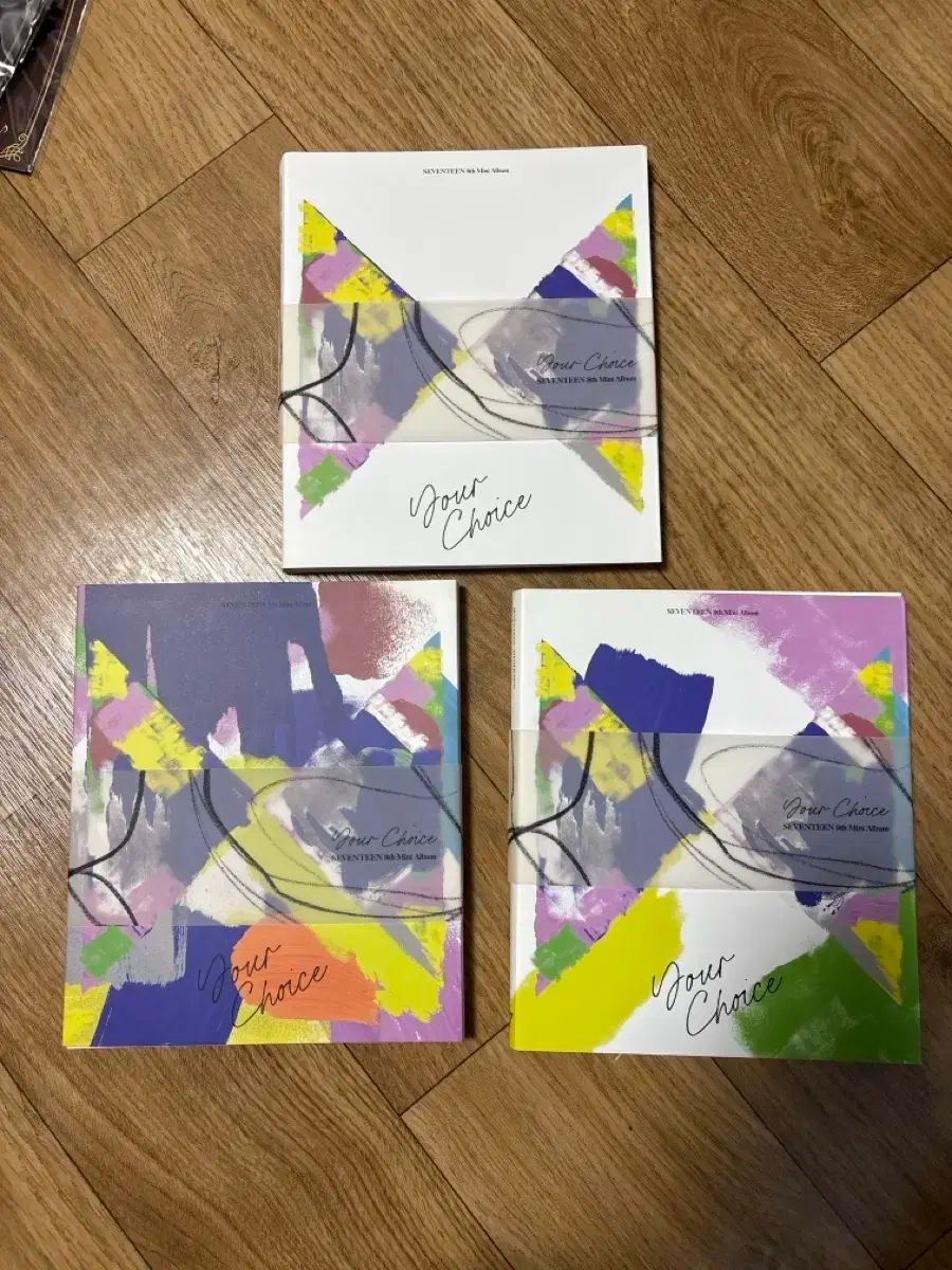 SEVENTEEN Your Choice アルバム