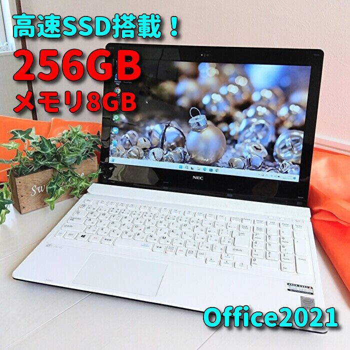 Windows11 高速SSD NECノートパソコン カメラ&Office付きPC 83