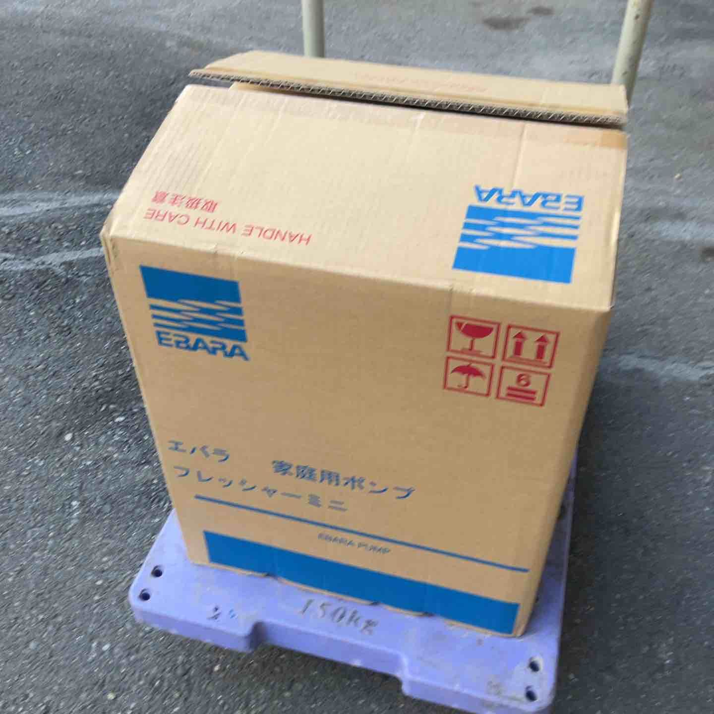 エ ポンプ 浅井戸用インバータポンプ 32 HPE 0 4 S 106 フレッシャーミニ