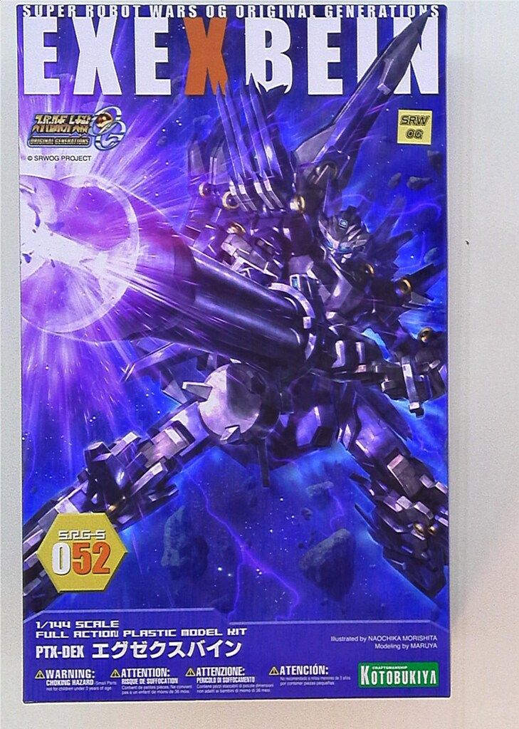 コトブキヤ 1 144 SRWOG エグゼクスバイン 52