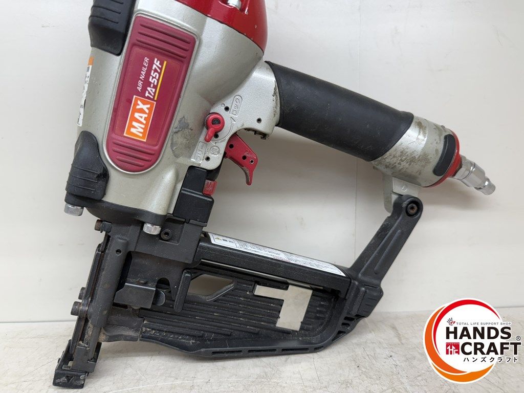  マックス MAX TA-557 F エアネイラ 常圧フロアタッカ 釘打機 エアーツール